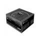 FUENTE DE PODER THERMALTAKE TOUGHPOWER GF1 650 ATX 650W MODULAR 80 PLUS GOLD PC GAMER